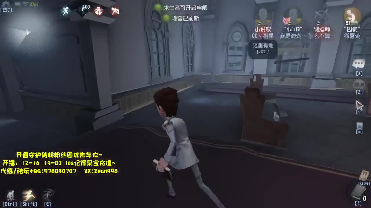 渔女专场~ 第7段
