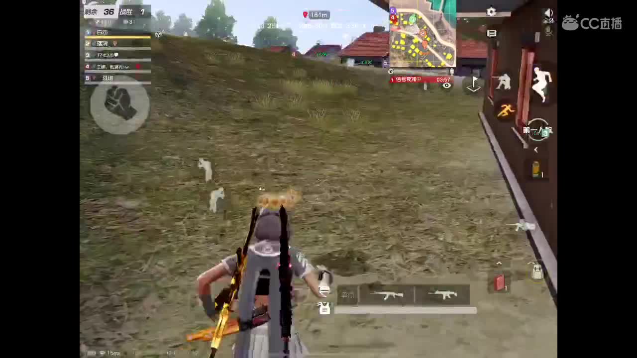 接iOS巅峰 第4段