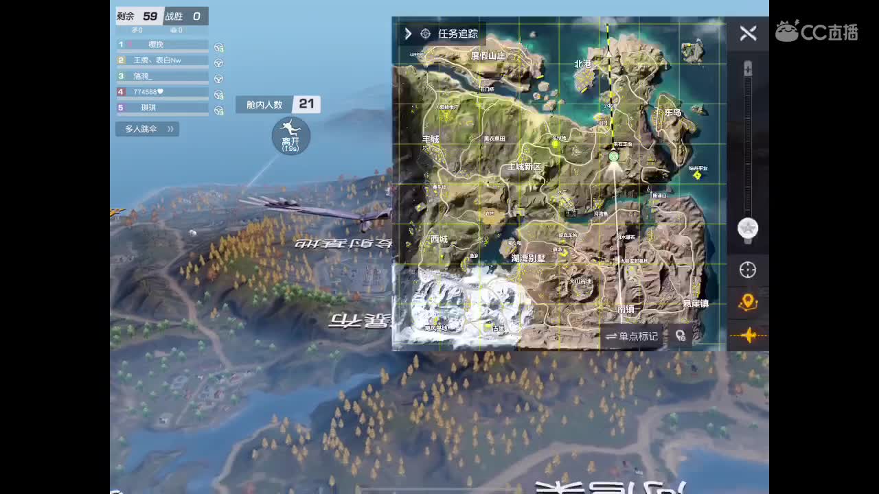 接iOS巅峰 第6段
