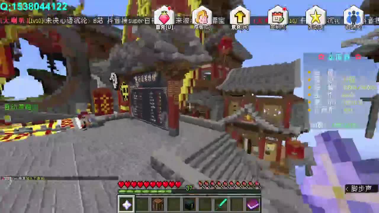 帮波兰服测试反作弊？ 第3段