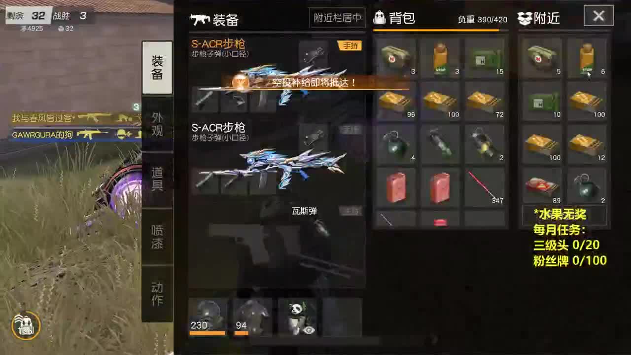 有 厨艺展示希 第6段