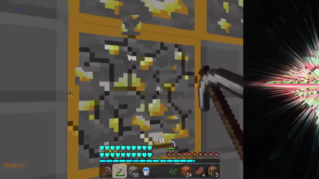 帮波兰服测试反作弊？ 第5段