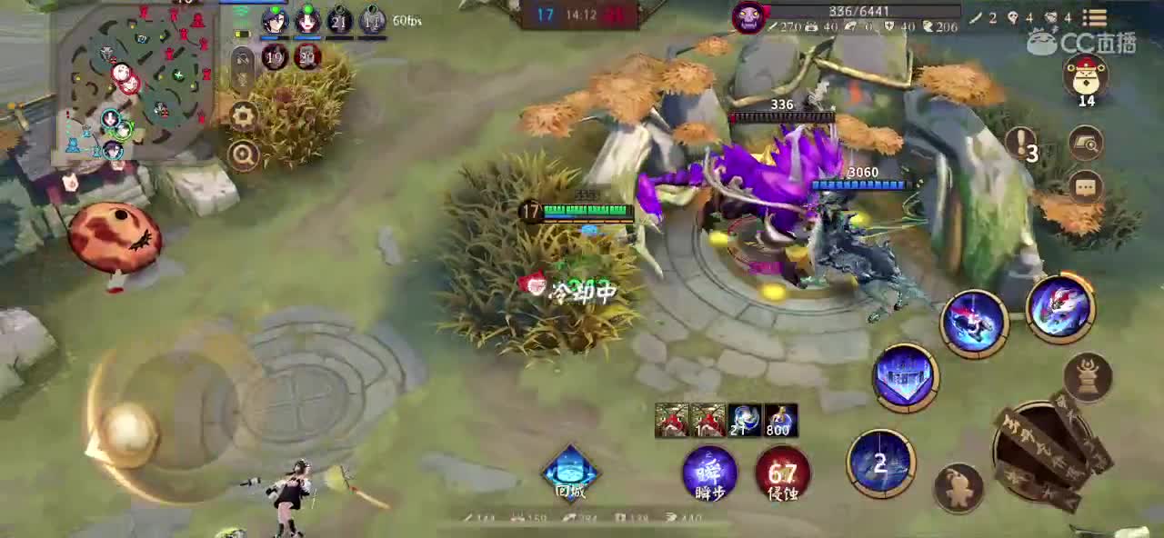 新的一天 第6段