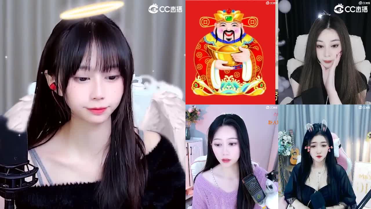初次见面，请多关照 第4段