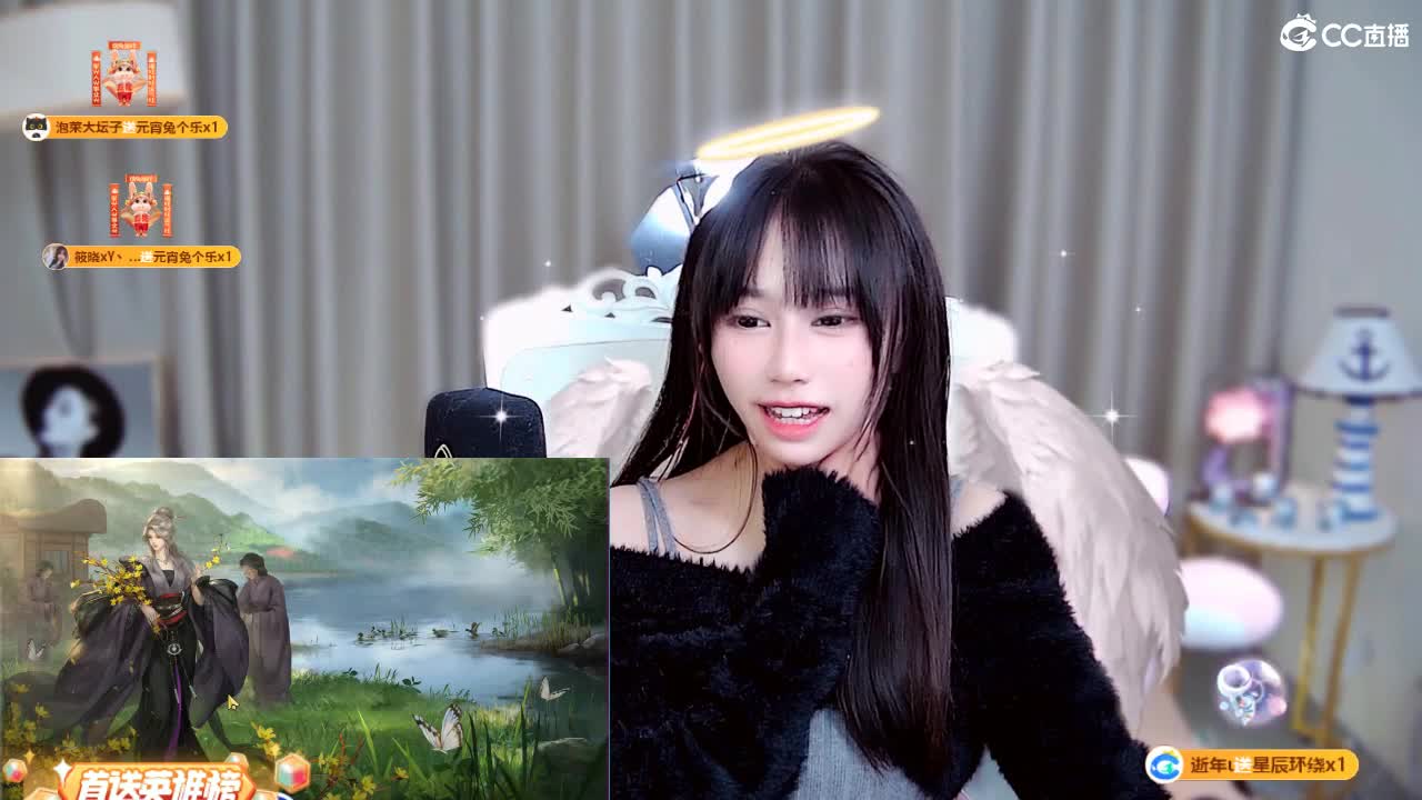 初次见面，请多关照 第7段