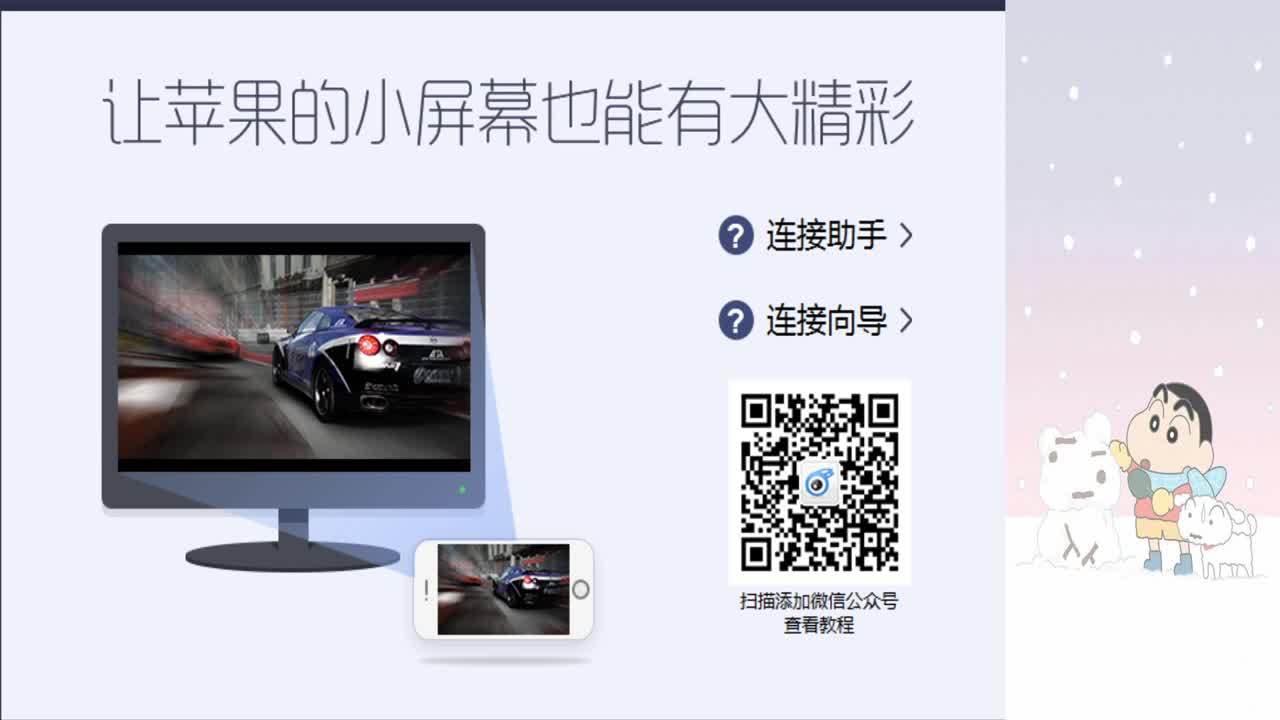 6笔 第1段