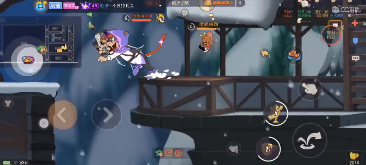 。。。。 第1段