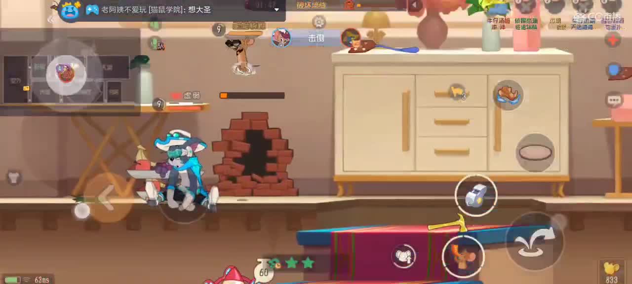 。。。。 第2段