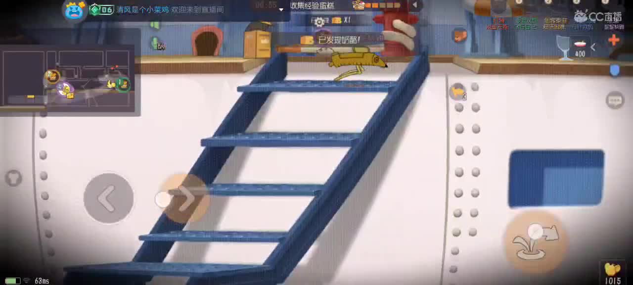 。。。。 第3段