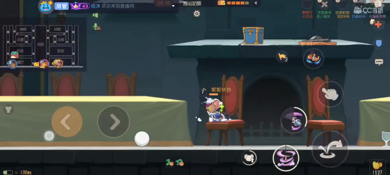 。。。。 第7段