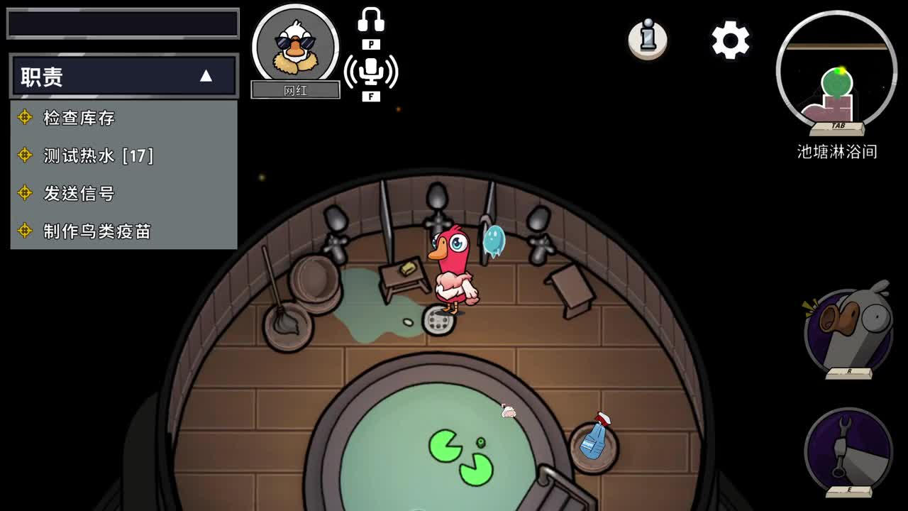 送分车队 第7段