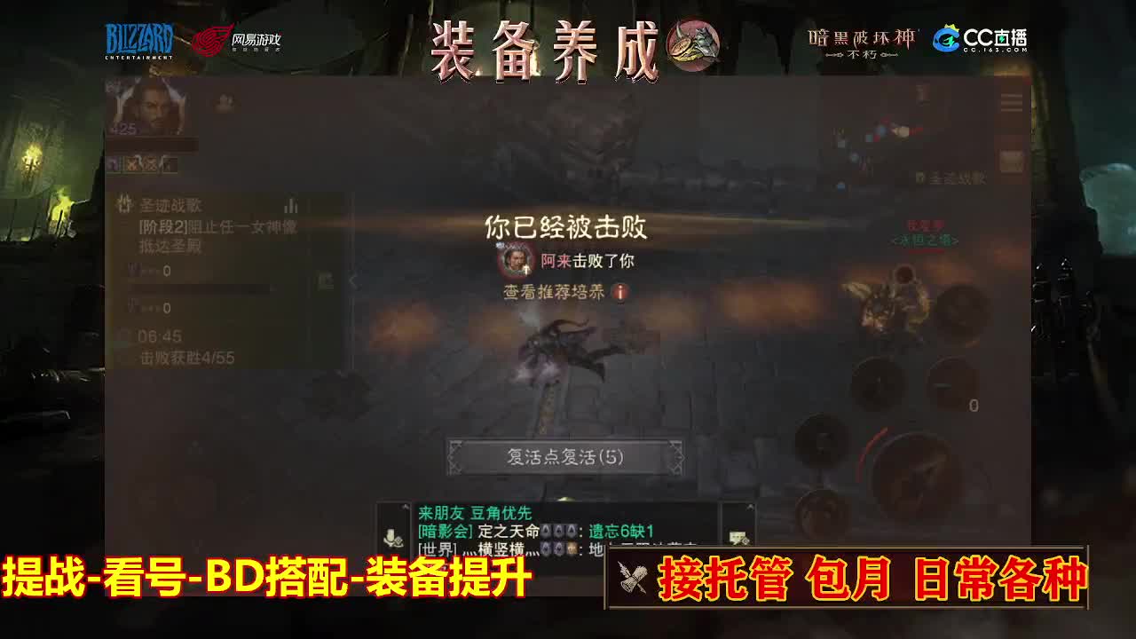 遇见最好的你们 第1段