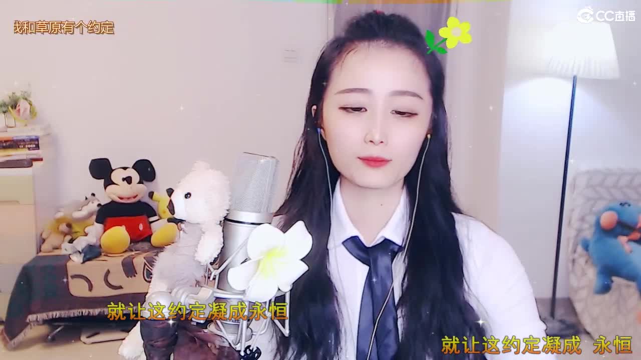 唱歌坤是认真的！！ 第2段