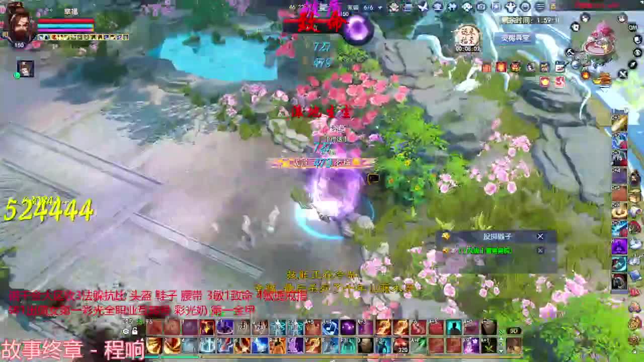 周末愉快 第8段