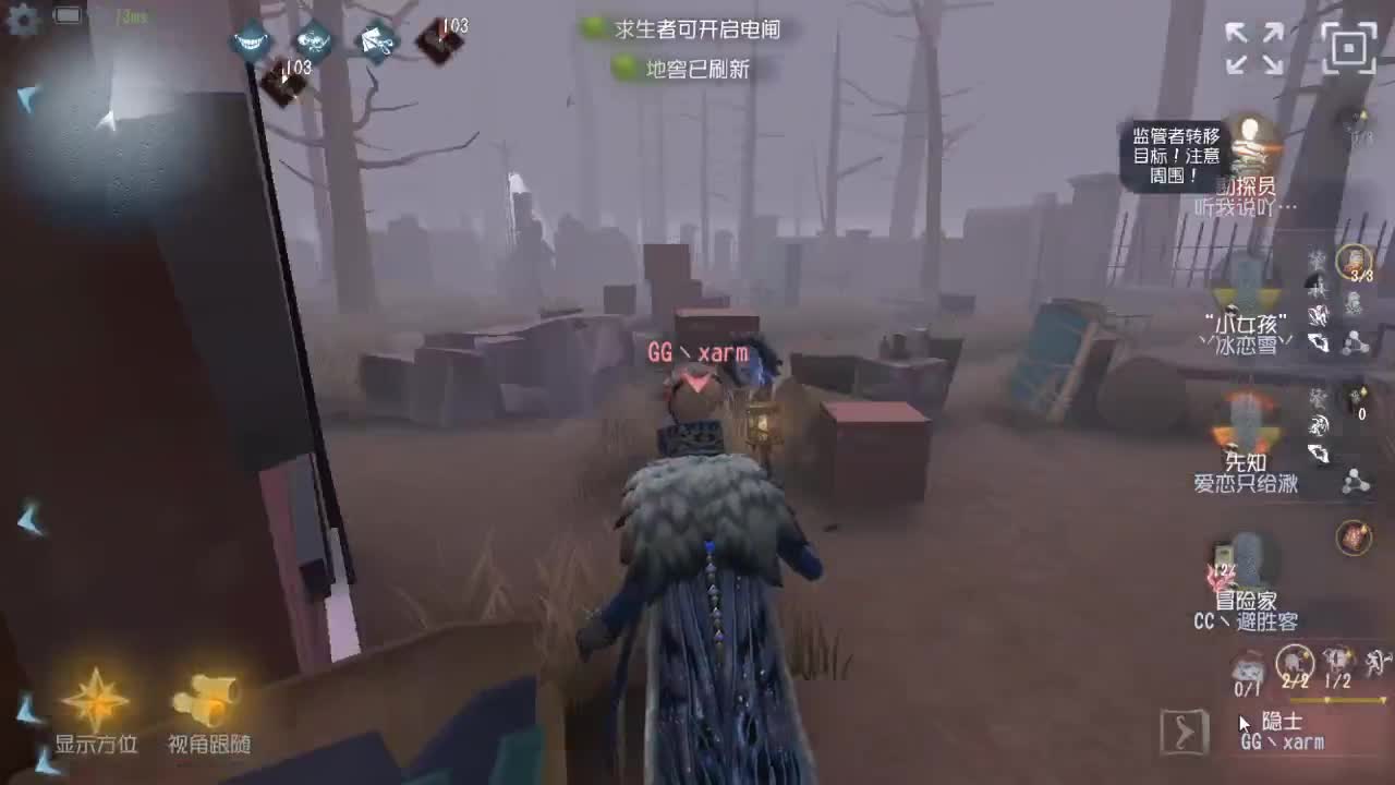今天也是努力的一天 第2段