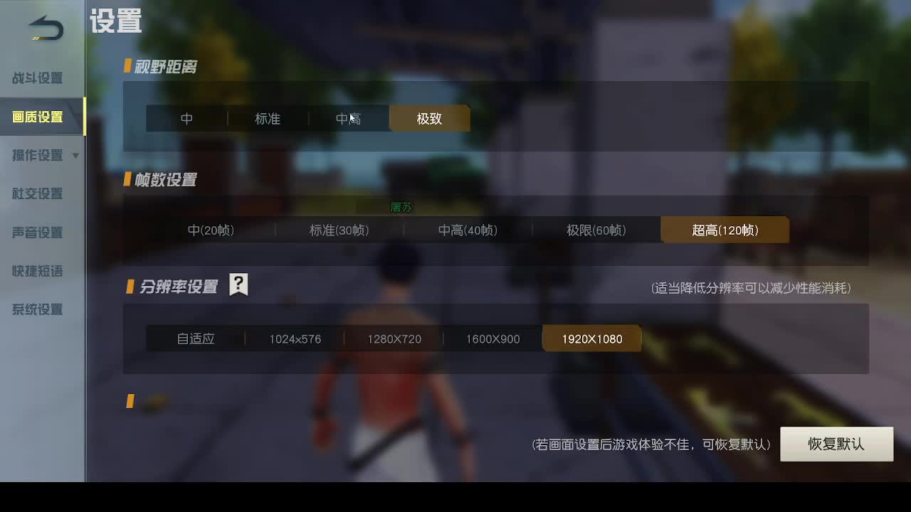 无 新年快乐！ 第1段