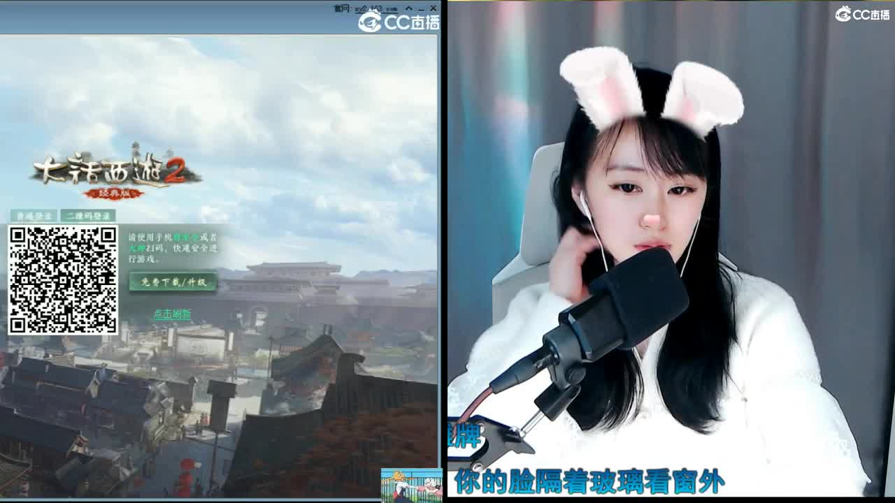 心之所向，便是阳光，无所畏惧，便是远方 第1段