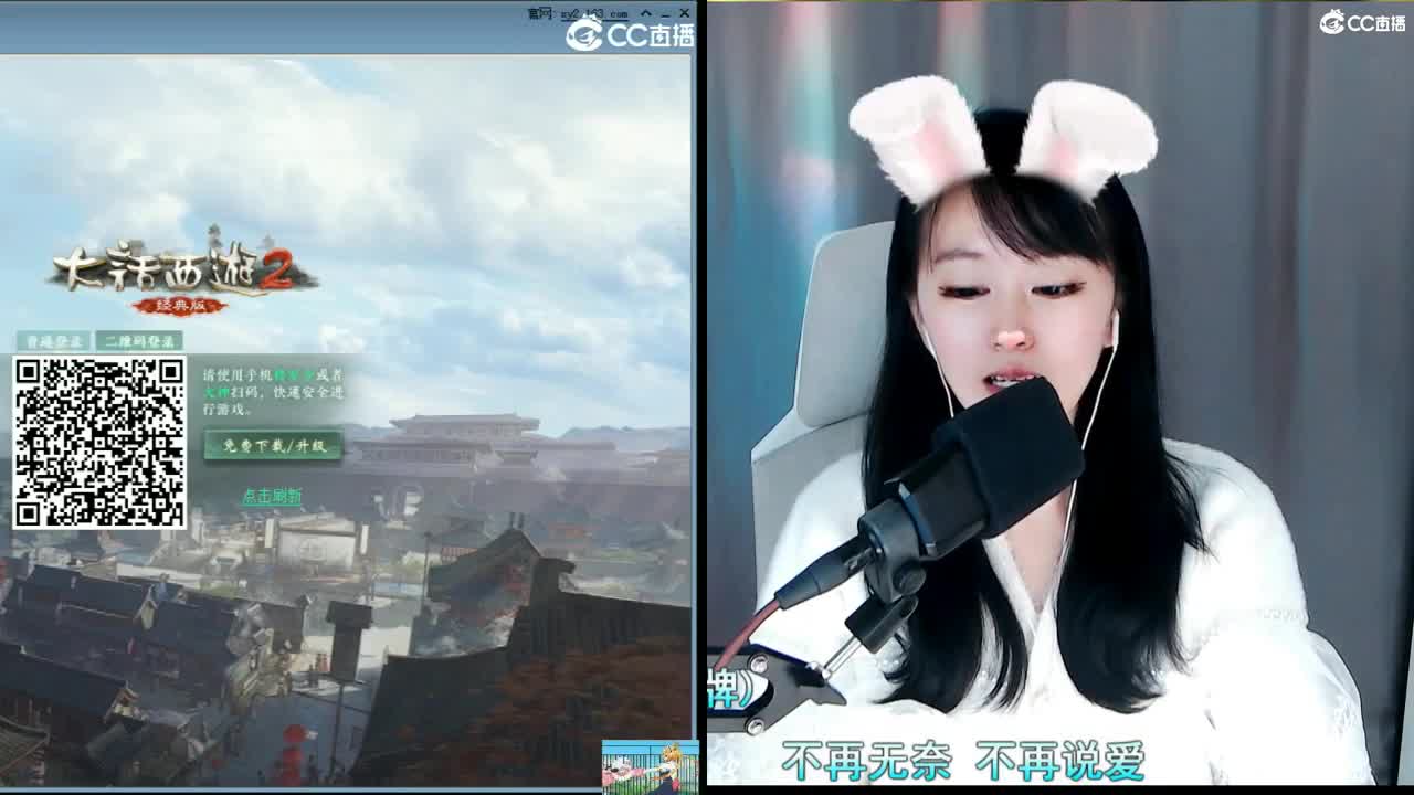心之所向，便是阳光，无所畏惧，便是远方 第2段