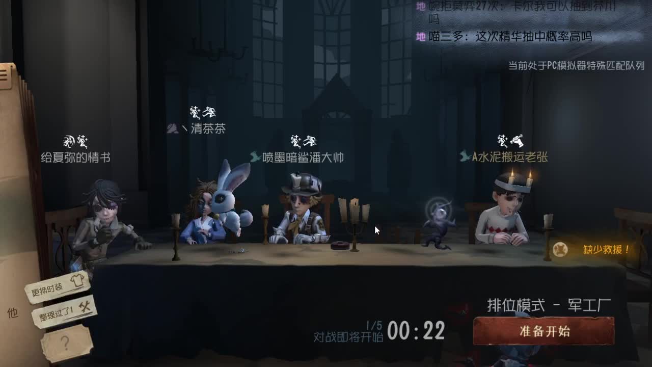 今天也是努力的一天 第5段