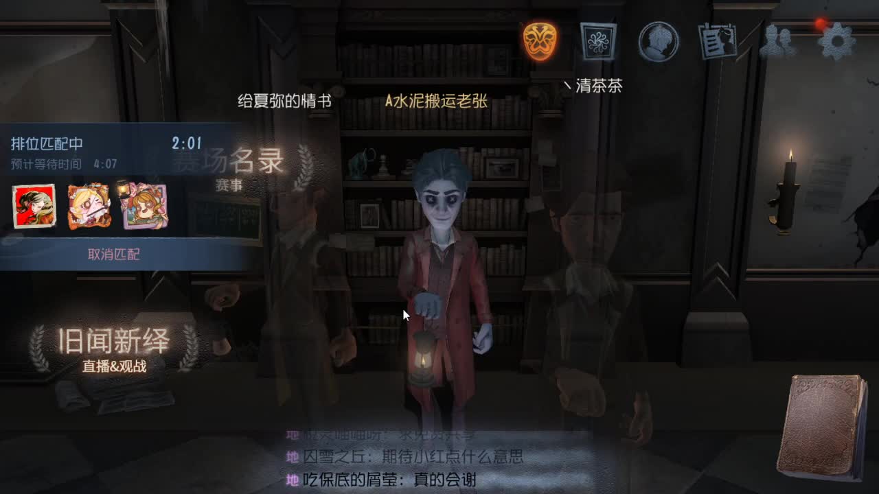 今天也是努力的一天 第6段