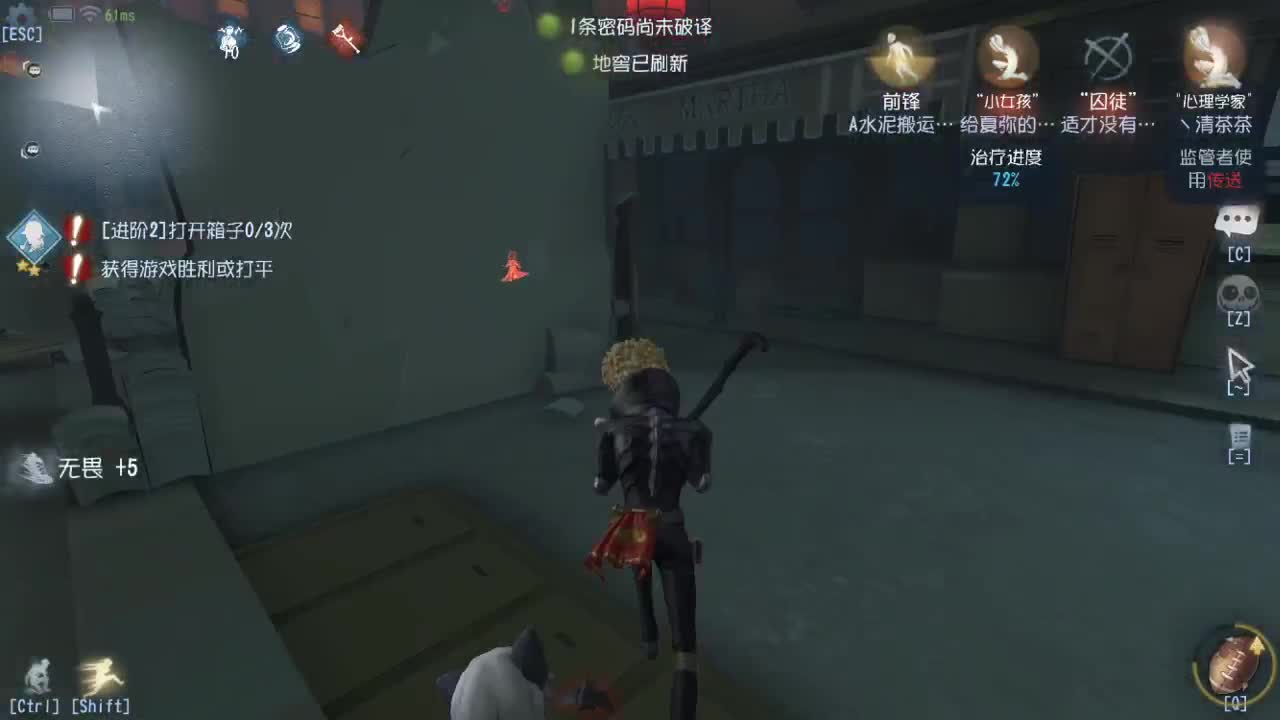 今天也是努力的一天 第7段