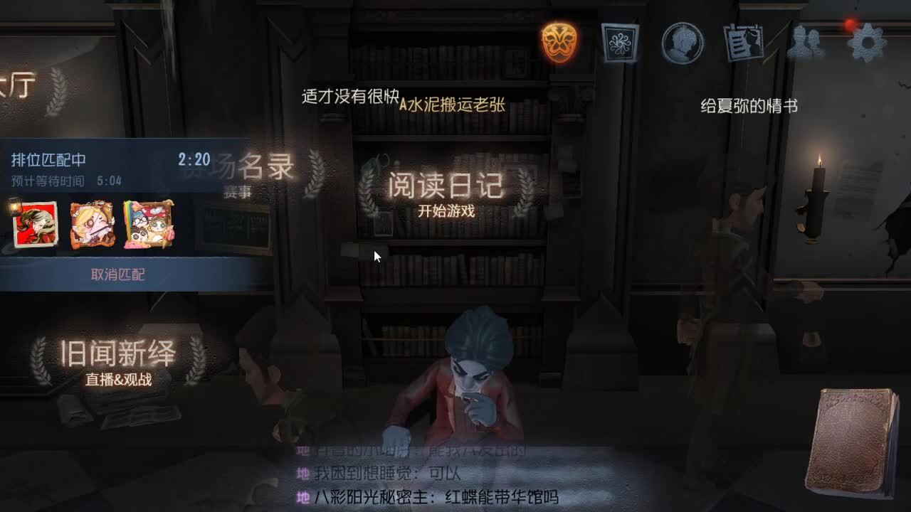 今天也是努力的一天 第8段