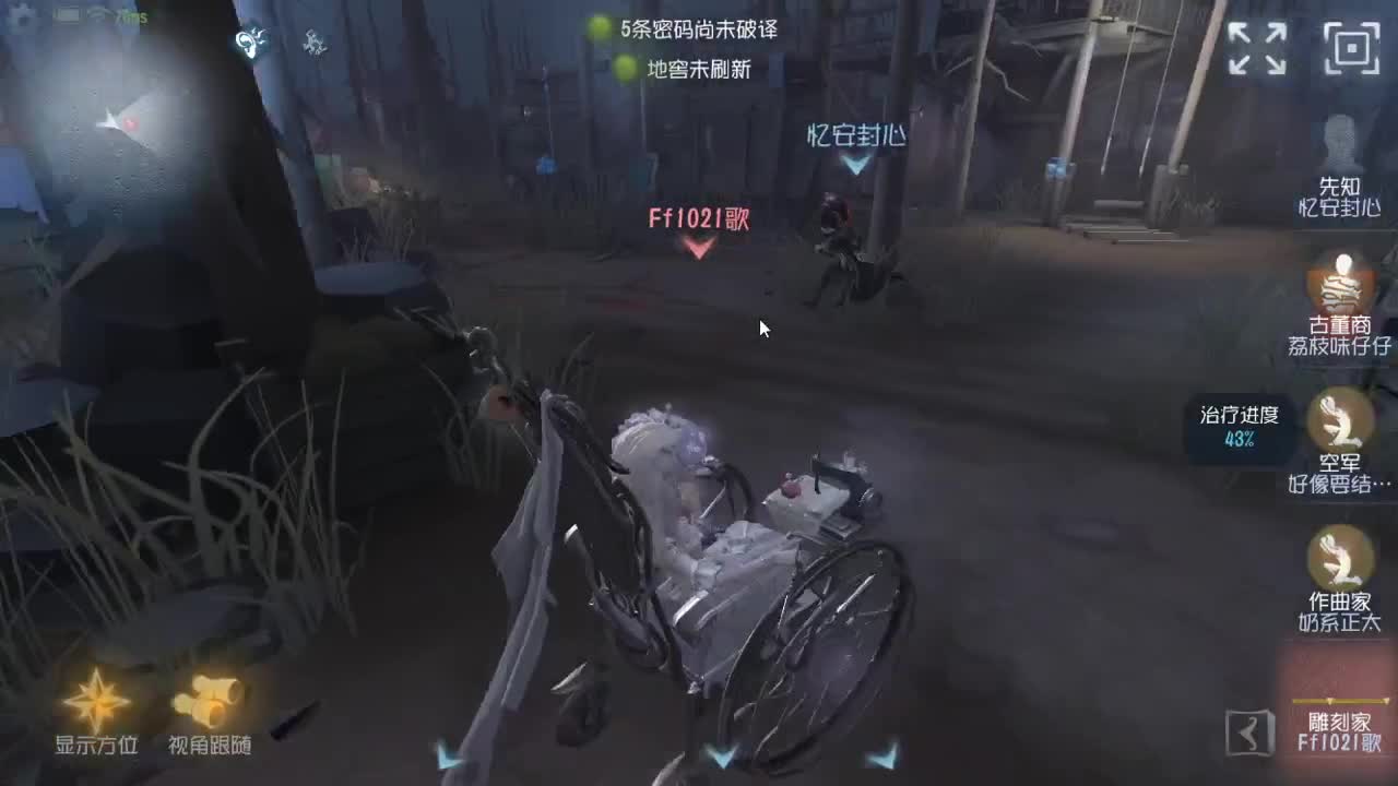 今天也是努力的一天 第9段