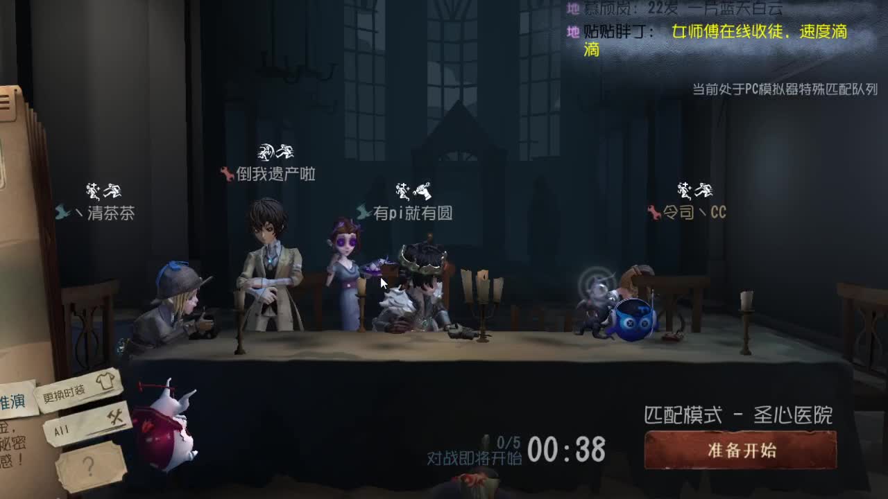 今天也是努力的一天 第11段
