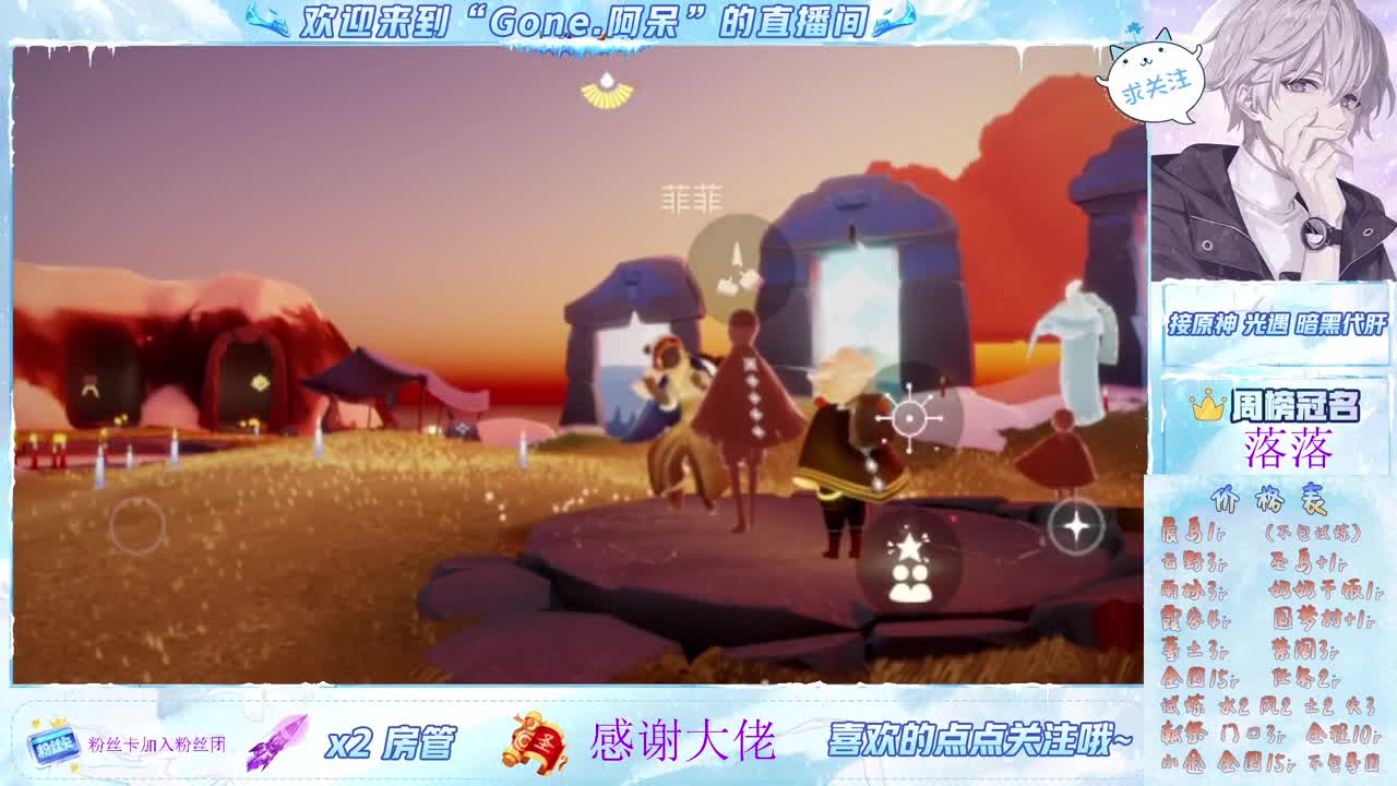 又是元气满满的一天！！ 第1段