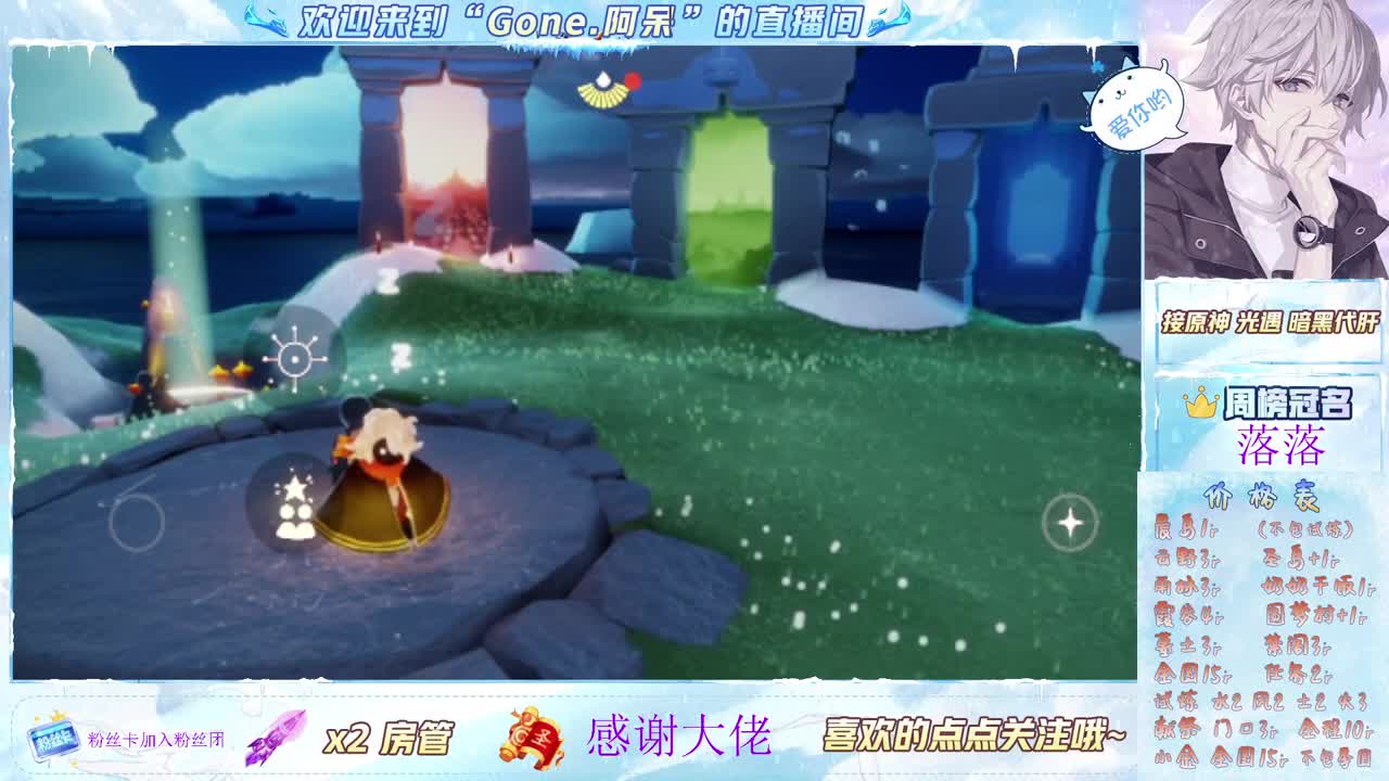 又是元气满满的一天！！ 第3段