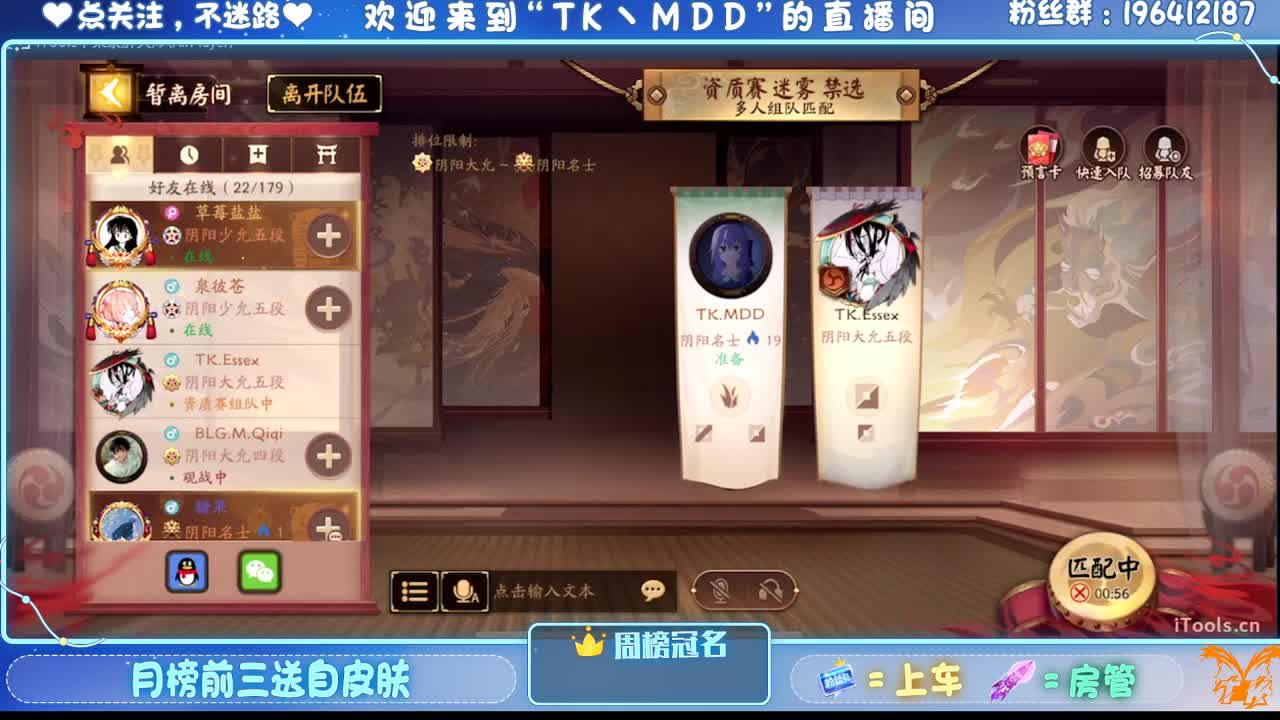 怪我太平庸 第1段