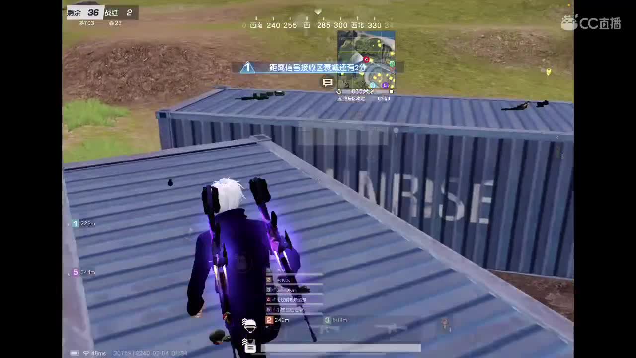 乖 要开心 第1段