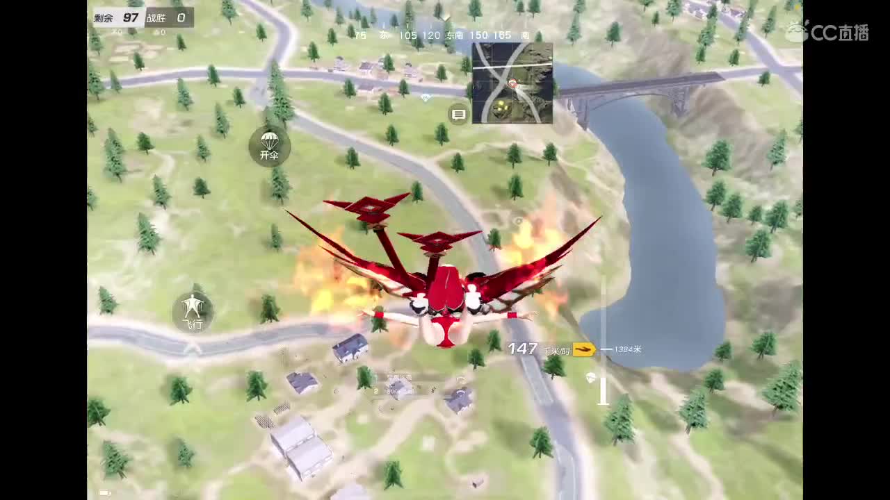 乖 要开心 第3段