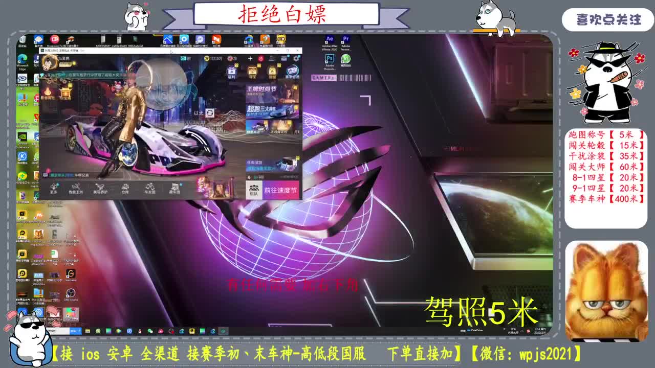 有你们相伴真好.. 第8段