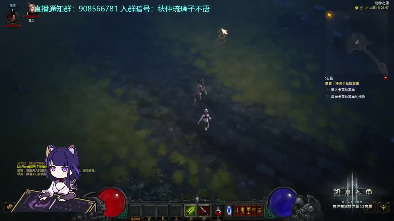PTR2月1日开 第2段