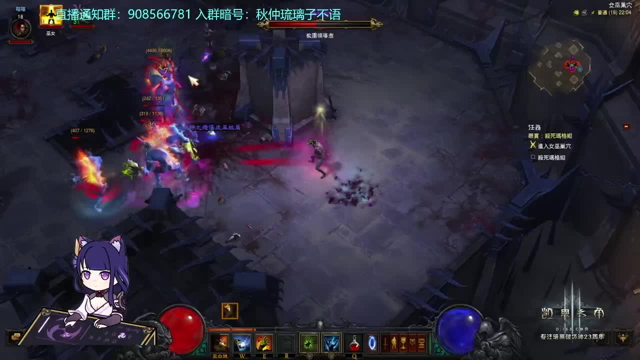 PTR2月1日开 第3段