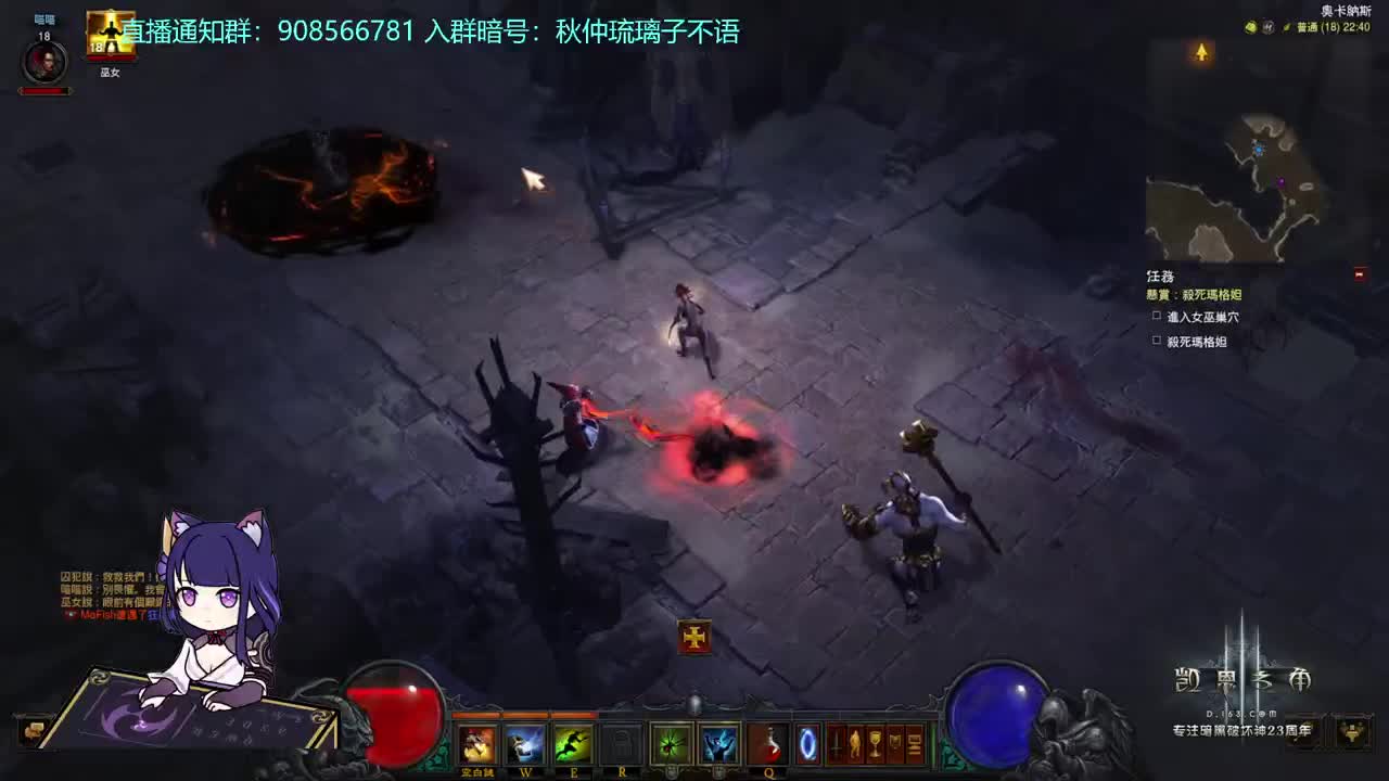 PTR2月1日开 第4段