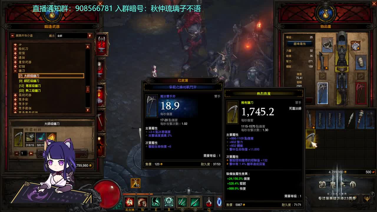 PTR2月1日开 第5段