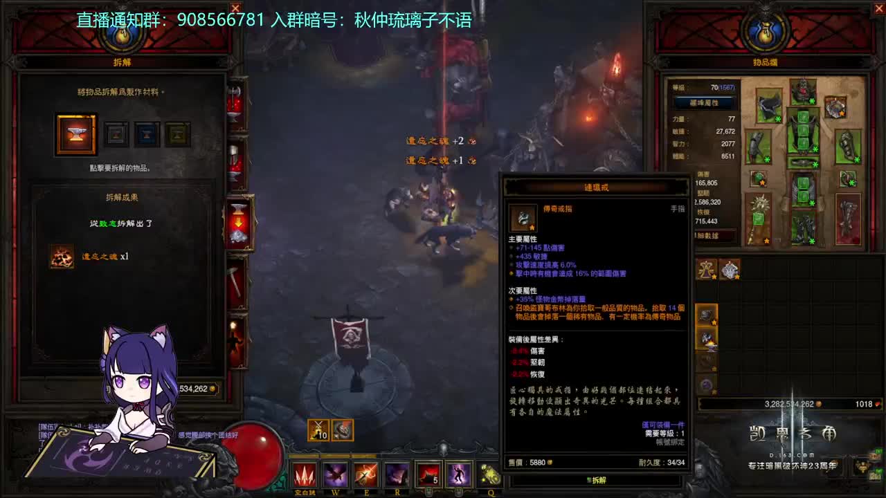 PTR2月1日开 第6段