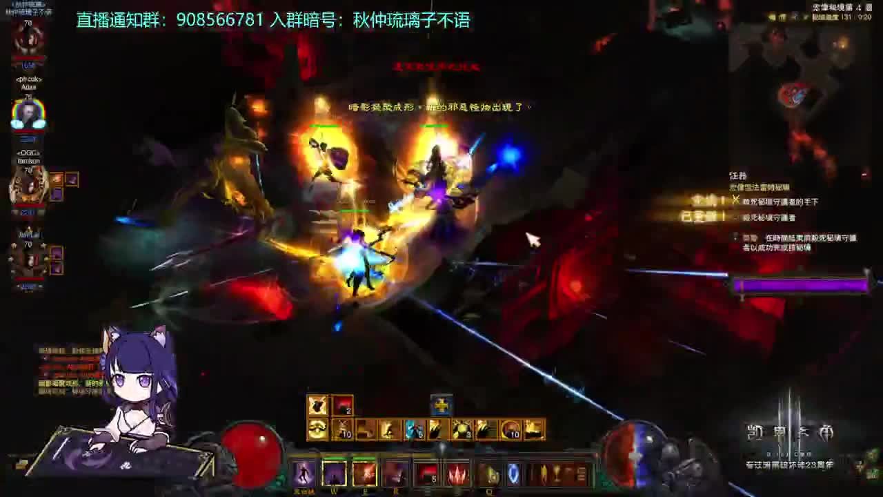 PTR2月1日开 第7段