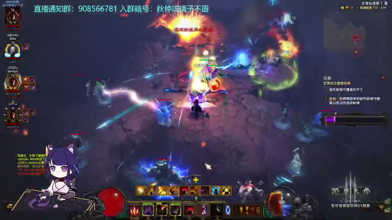 PTR2月1日开 第8段