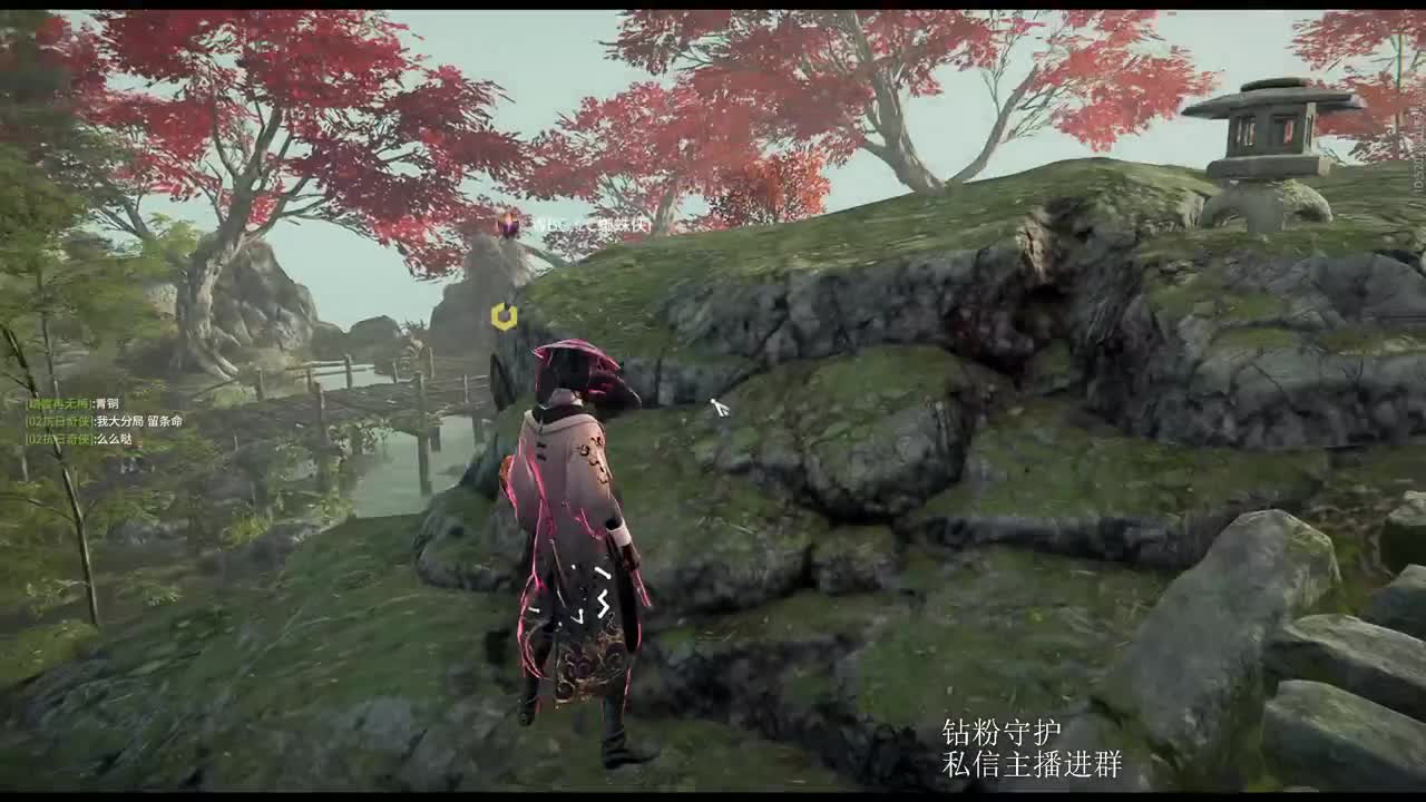 主播的标有点多 第2段