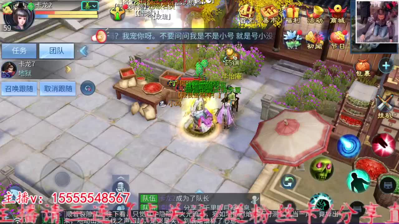 2023.02.03 第2段