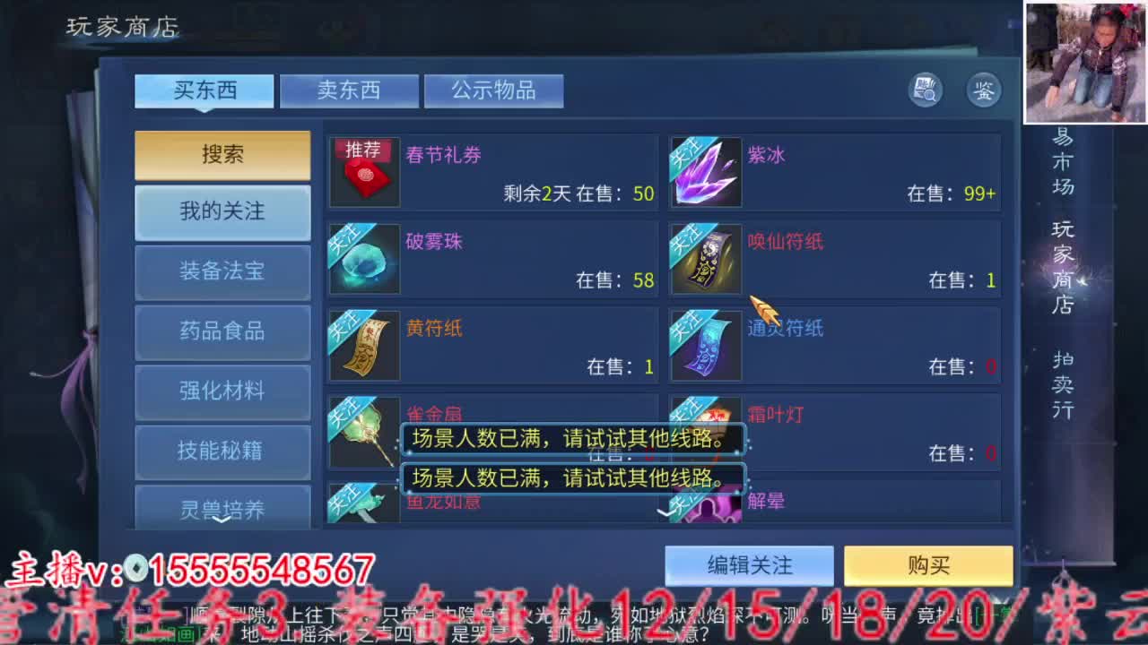 2023.02.03 第4段