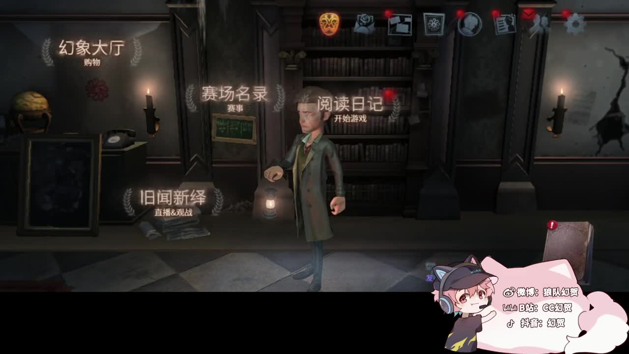 快乐小伙姬 第1段