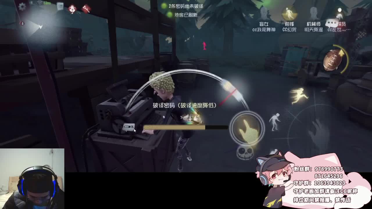 快乐小伙姬 第4段
