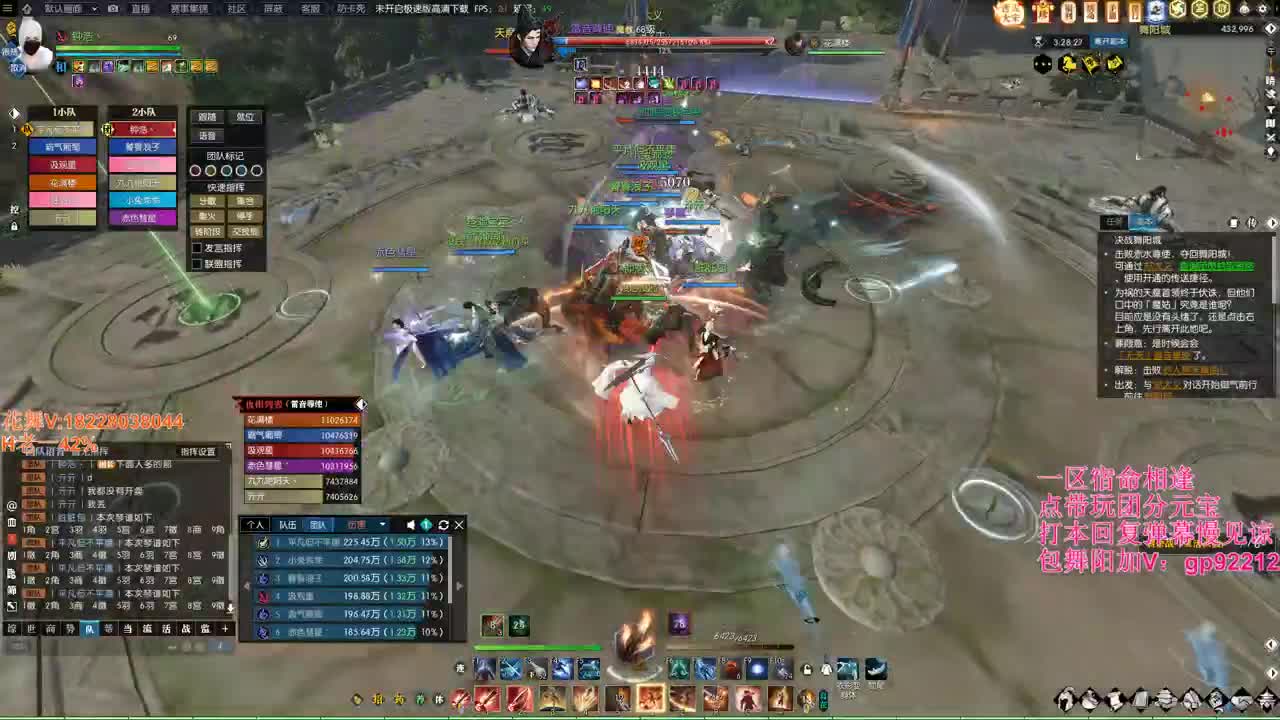 H舞阳老一开始牢 第4段