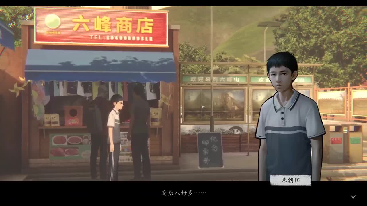 快乐小伙姬 第10段