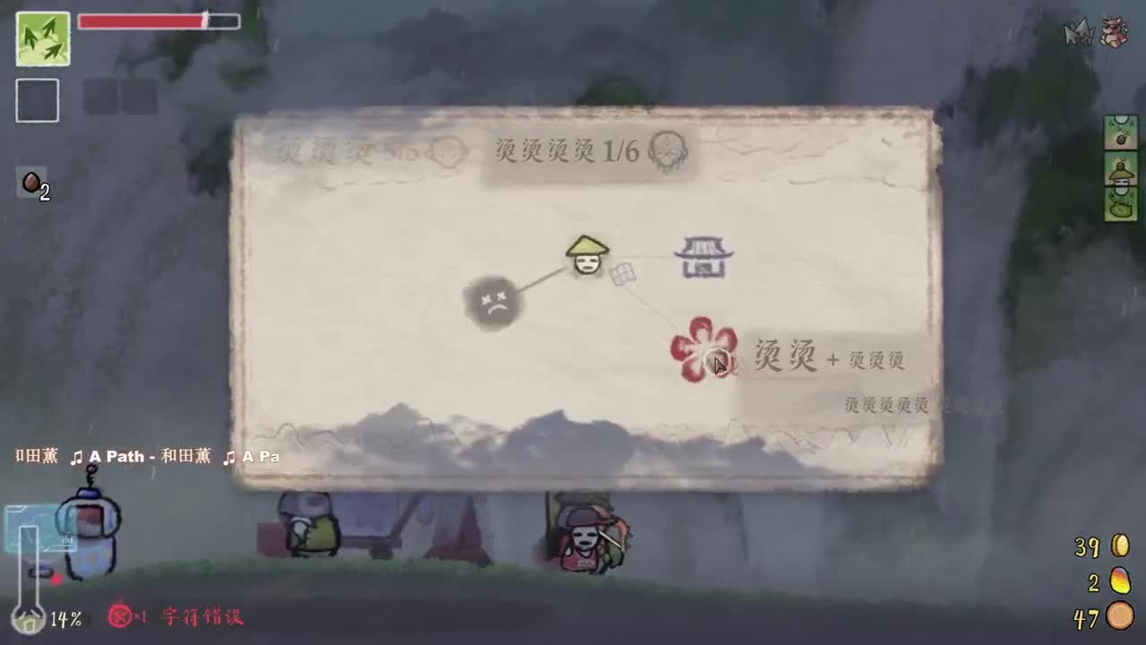 【肯尼】这是什么 这是答辩 第8段