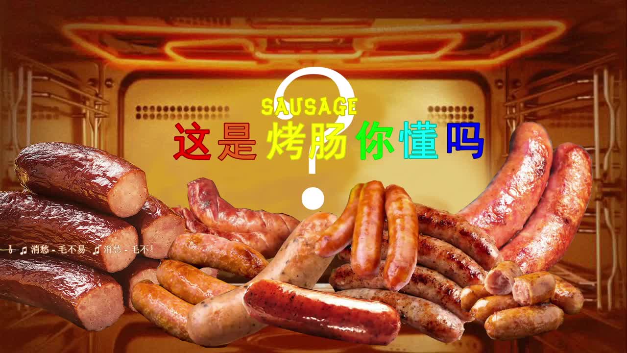 【肯尼】这是什么 这是答辩 第10段